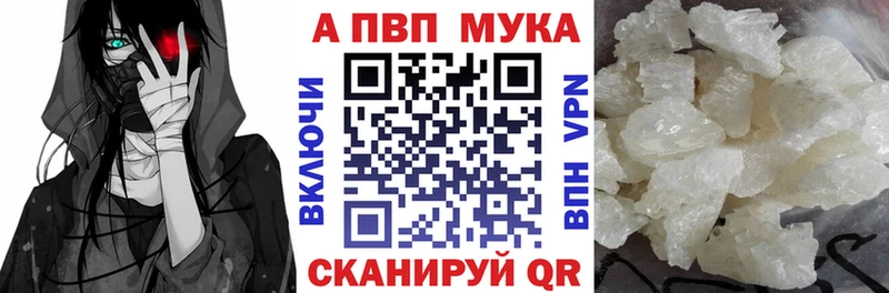 omg зеркало маркетплейс Telegram Alpha PVP VHQ Урай