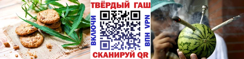 mega ONION  Урай  Еда ТГК марихуана 