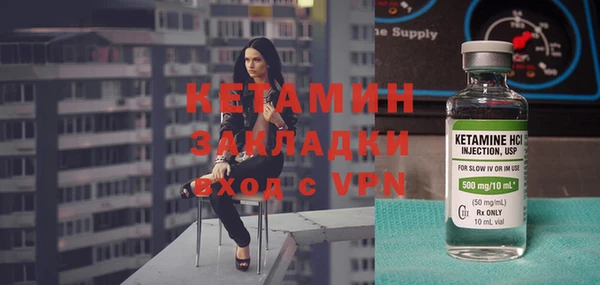 наркотики Переславль-Залесский