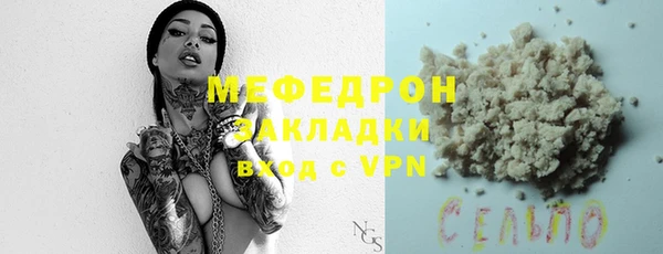 наркотики Переславль-Залесский