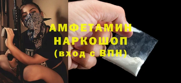 наркотики Переславль-Залесский