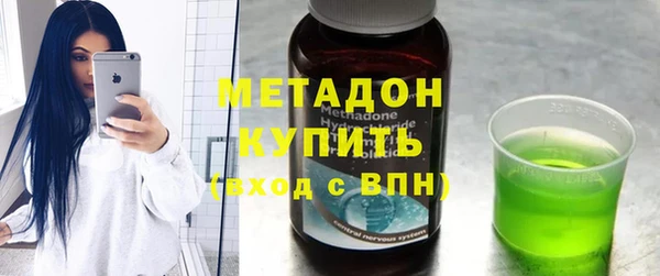 амф Пересвет