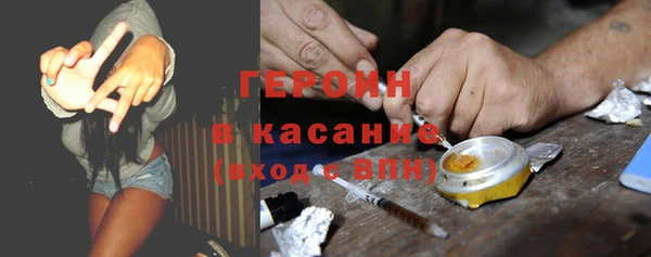 наркотики Переславль-Залесский