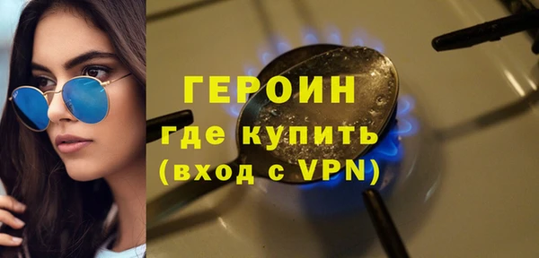 амф Пересвет