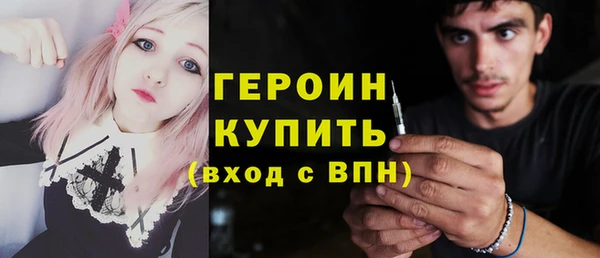 амф Пересвет