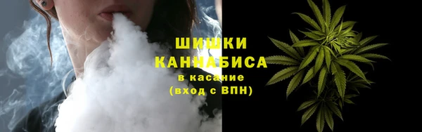 наркотики Переславль-Залесский