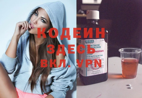 наркотики Переславль-Залесский