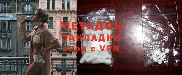 наркотики Переславль-Залесский