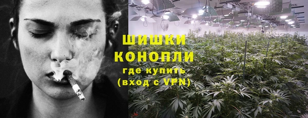 наркотики Переславль-Залесский
