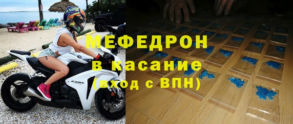наркотики Переславль-Залесский