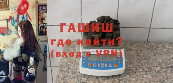 амф Пересвет