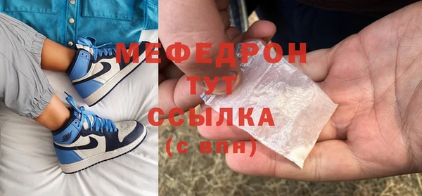наркотики Переславль-Залесский