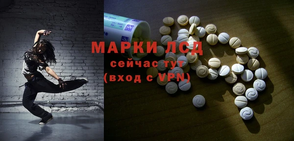 наркотики Переславль-Залесский