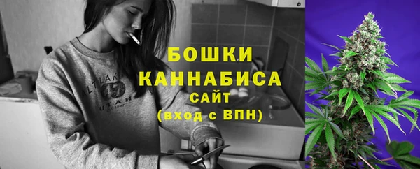 наркотики Переславль-Залесский