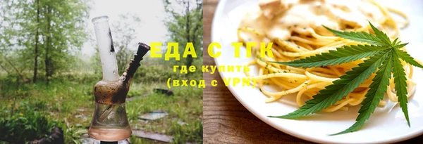 наркотики Переславль-Залесский