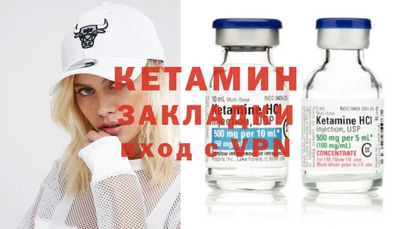 амф Пересвет
