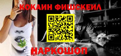 мет Рязань