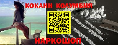 mdma Рыбинск