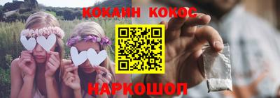 mdma Рыбинск