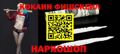 mdma Рыбинск