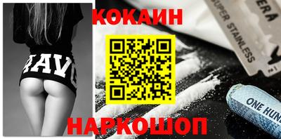 mdma Рыбинск
