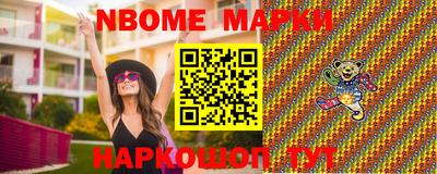МДПВ Рузаевка