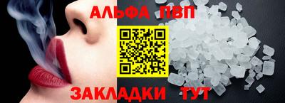 МДПВ Рузаевка