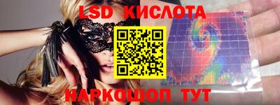 mdma Рыбинск