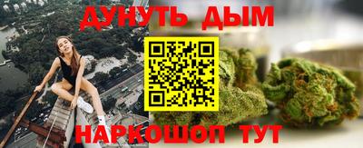 mdma Рыбинск