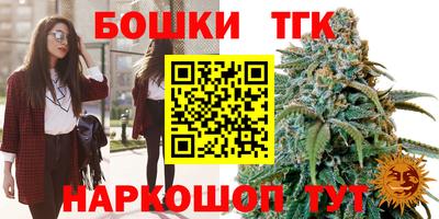 mdma Рыбинск