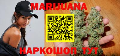 mdma Рыбинск