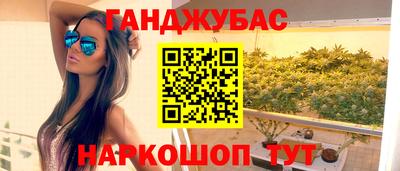 МДПВ Рузаевка