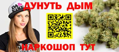 mdma Рыбинск