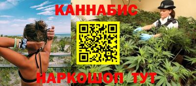 МДПВ Рузаевка