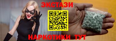 МДПВ Рузаевка