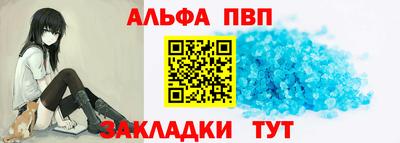 мет Рязань