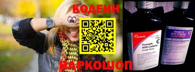 MDMA Premium VHQ Славянск-на-Кубани