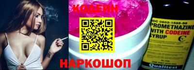 mdma Рыбинск