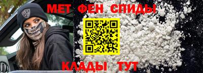 mdma Рыбинск