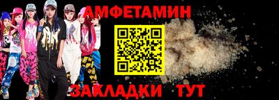 мет Рязань