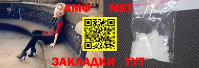 mdma Рыбинск
