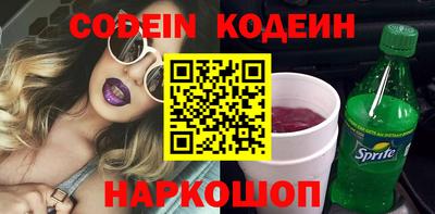 mdma Рыбинск