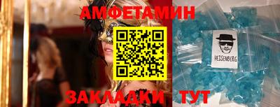 МДПВ Рузаевка
