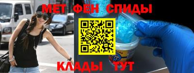 mdma Рыбинск