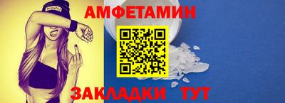 МДПВ Рузаевка