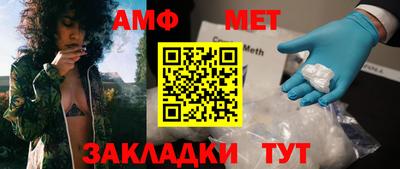 mdma Рыбинск
