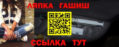 МДПВ Рузаевка