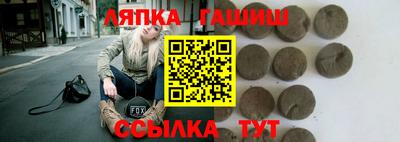 МДПВ Рузаевка