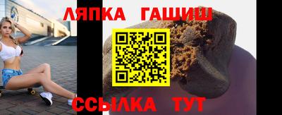 мет Рязань