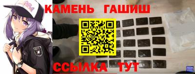 мет Рязань